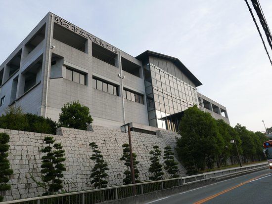 明石市立文化博物館